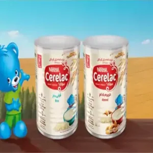 سرلاک حریر بادام نستله