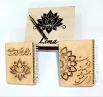 دفترچه با جلد چوبی  همراه قاب چوبی (آماده همکاری با ادارات،نهادها،شرکتهاجهت تبلیغات و همچنین فروش عمده باتجارهستیم)