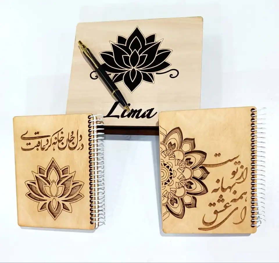 دفترچه با جلد چوبی همراه قاب چوبی (آماده همکاری با ادارات،نهادها،شرکتهاجهت تبلیغات و همچنین فروش عمده باتجارهستیم)